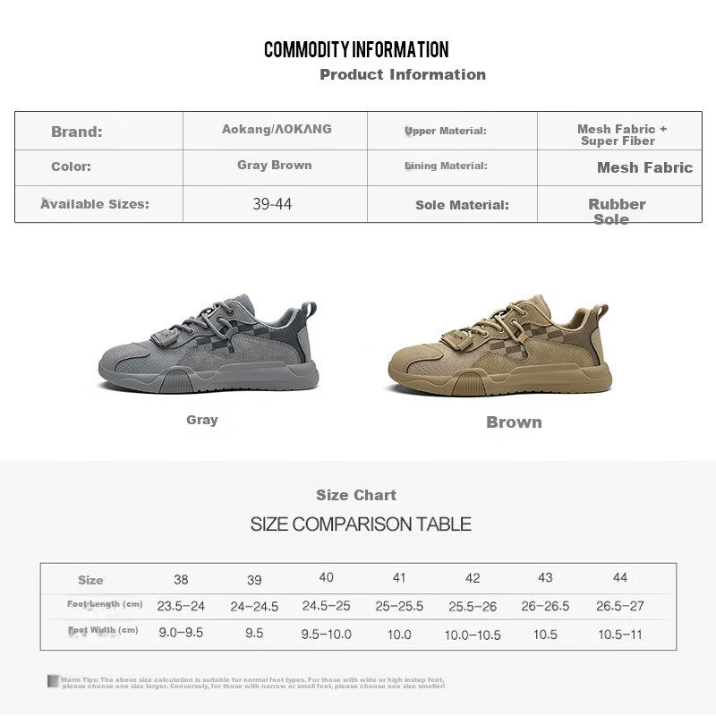 Aokang Men's Casual Sneakers - Lightweight Breathable Height-Increasing Outdoor Running Shoes