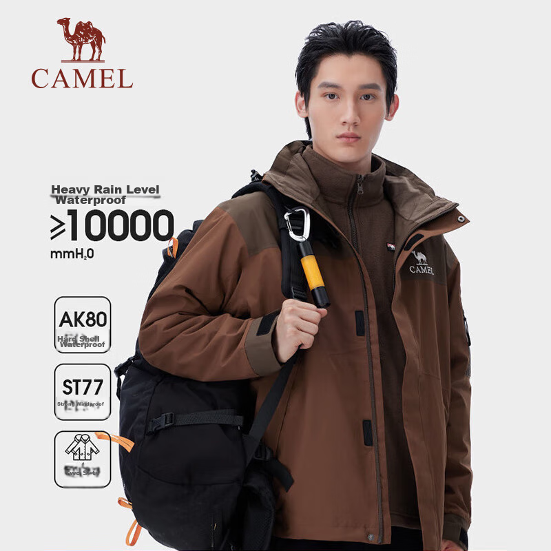 CAMEL Outdoor Hardshell Jacket AK80 Waterproof Mountaineering Coat