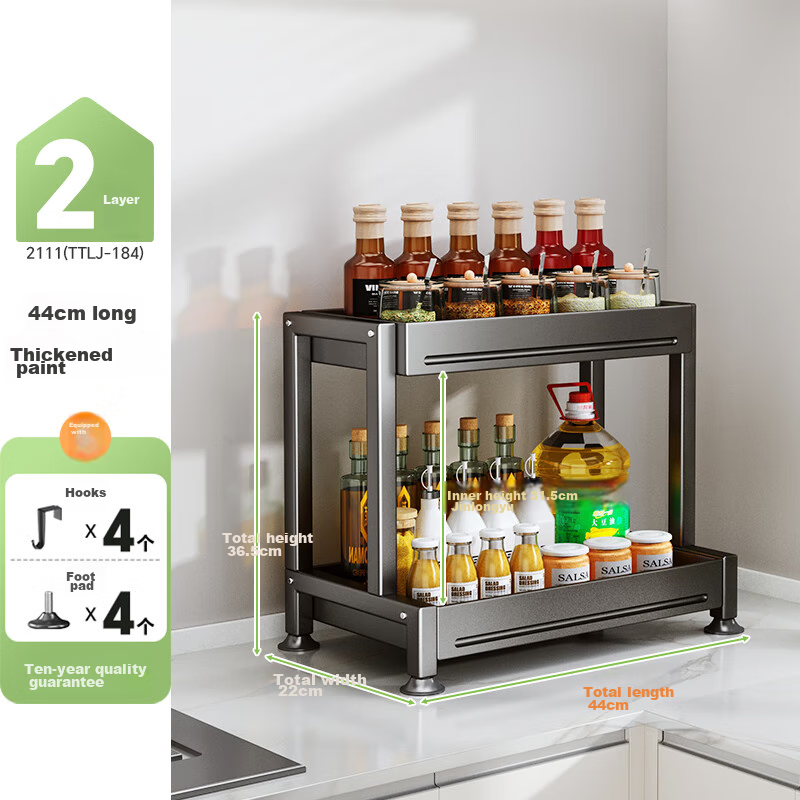 Shuaishi Spice Storage Rack & Knife Holder