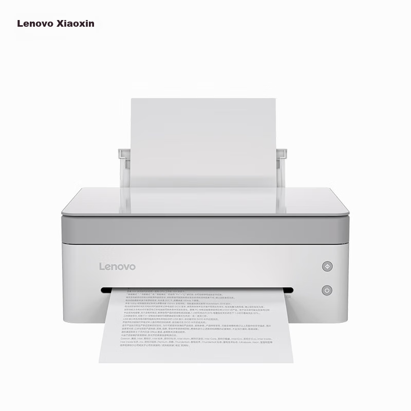 Lenovo Xiaoxin Panda Pro Printer