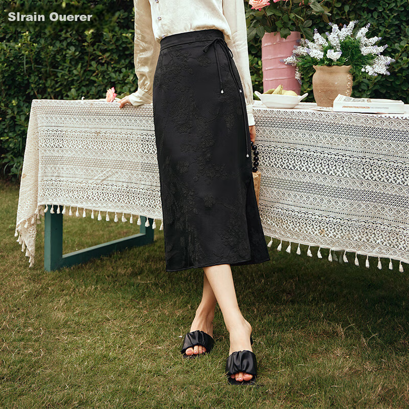 Oulain New Chinese-Style Midi Skirt