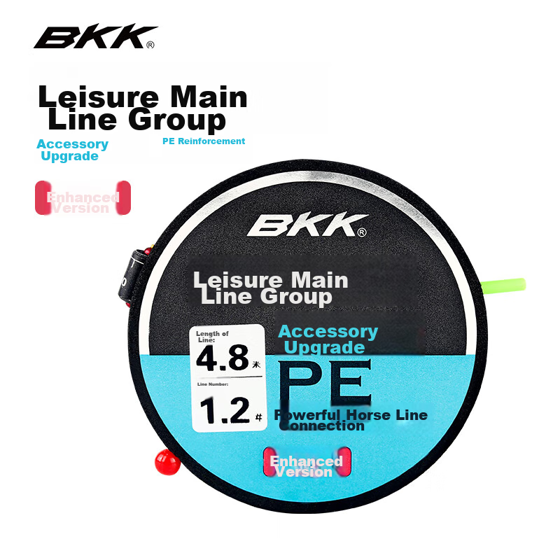 BKK Casual Main Line Set - Handmade Fishing Line