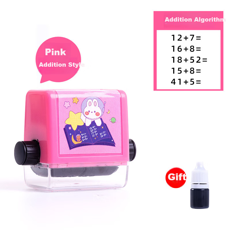 Touch Fish Math Fun Stamps