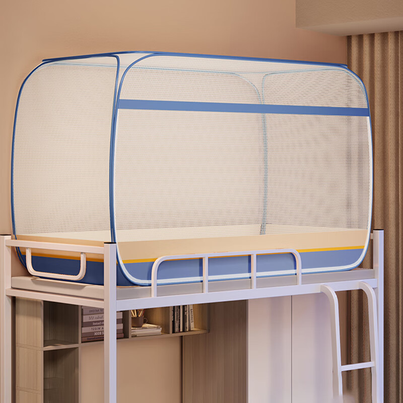 Cottonfaith Anti-Fall Mosquito Net for Dorms & Homes