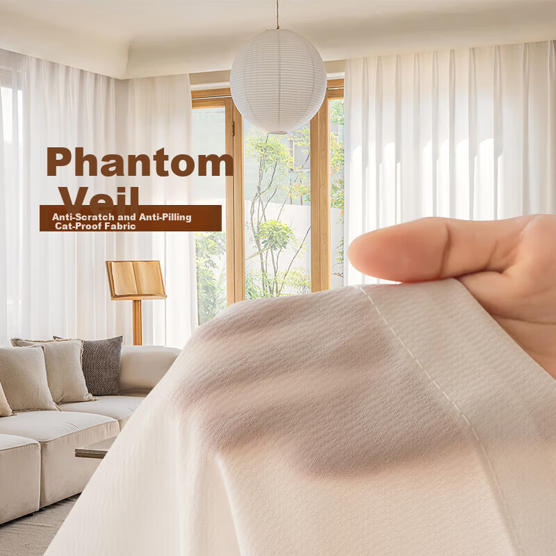 Mingju Phantom Sheer Curtain - Light-Transmitting, Not See-Through