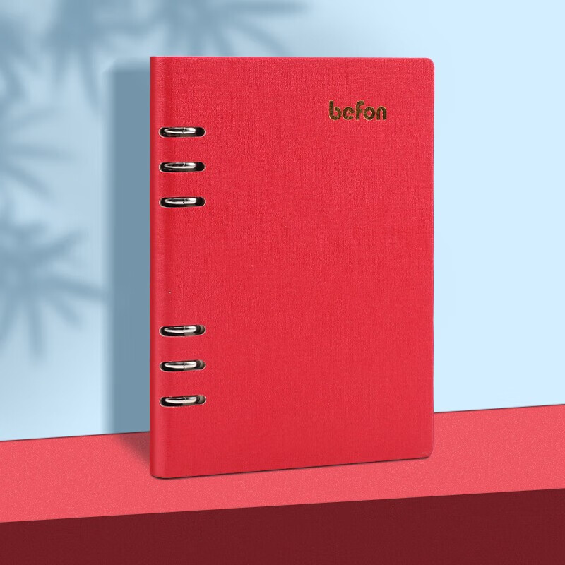 Befon A5 Loose-Leaf Notebook