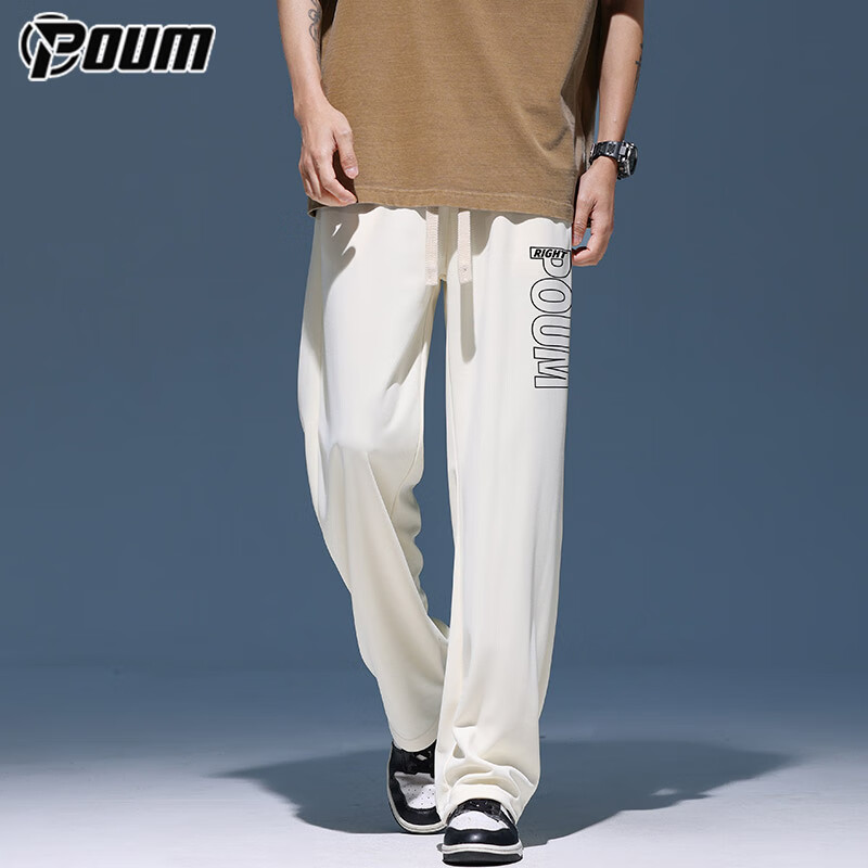 POUM Men's Lightweight Straight-Leg Pants