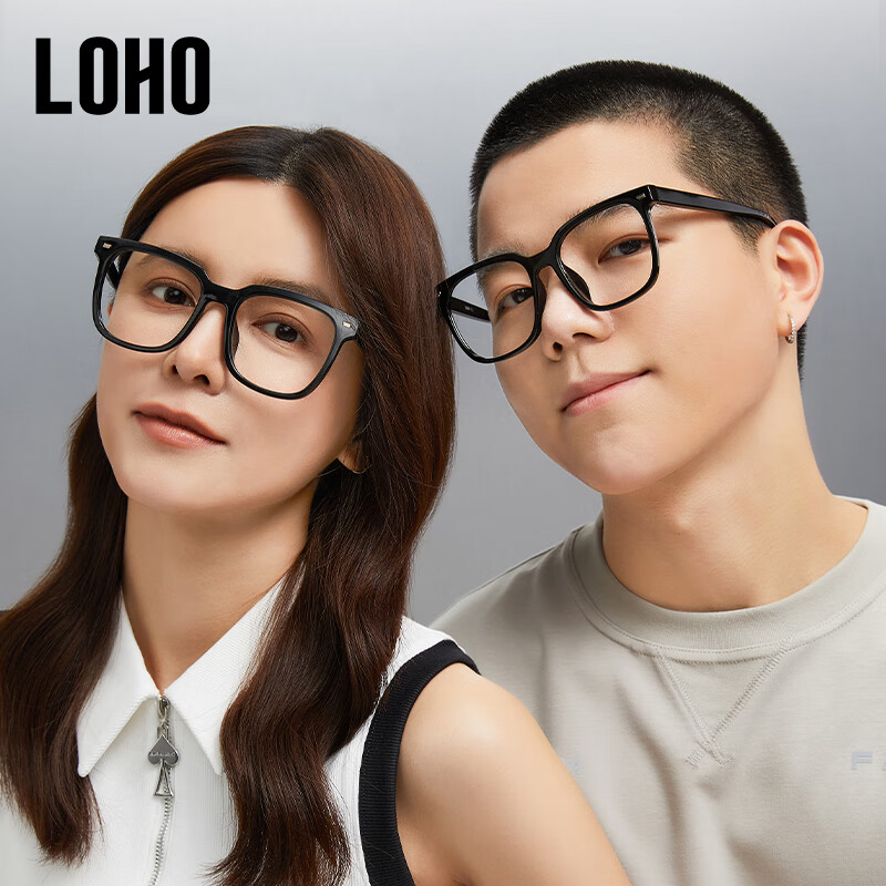 LOHO Black Frame Glasses with Anti-Blue Light
