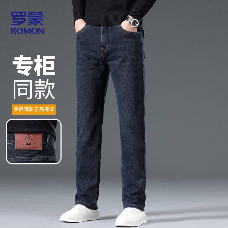 ROMON Men's Thick Style Jeans