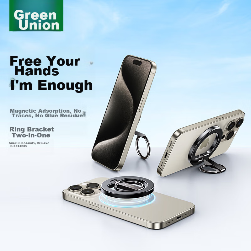 UGREEN Upgraded Double-Sided Magnetic Phone Ring Holder