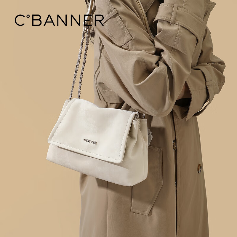 C.BANNER Women's Cowhide Shoulder Bag