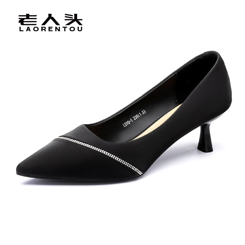 LAORENTOU Women's Pointed Toe Block Heel Office Shoes