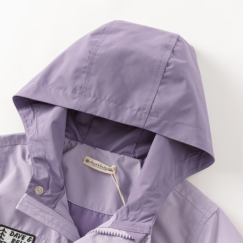 DAVE & BELLA 3-in-1 Windproof Kids Jacket