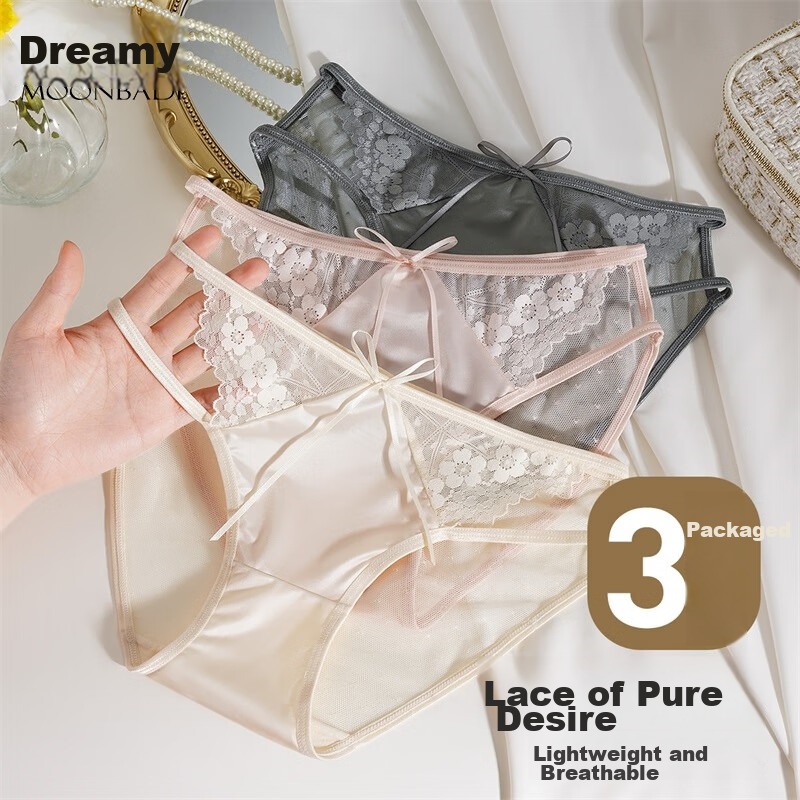Moonbadi Women's Pure Desire Mesh Panties