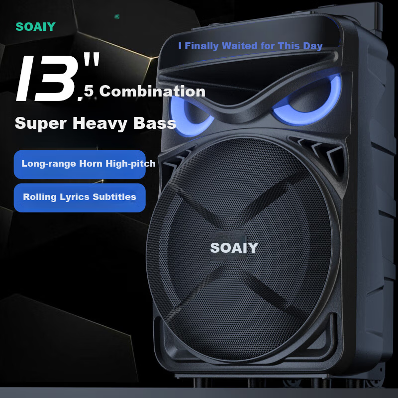 Soaiy T82 Portable Square Dance Speaker
