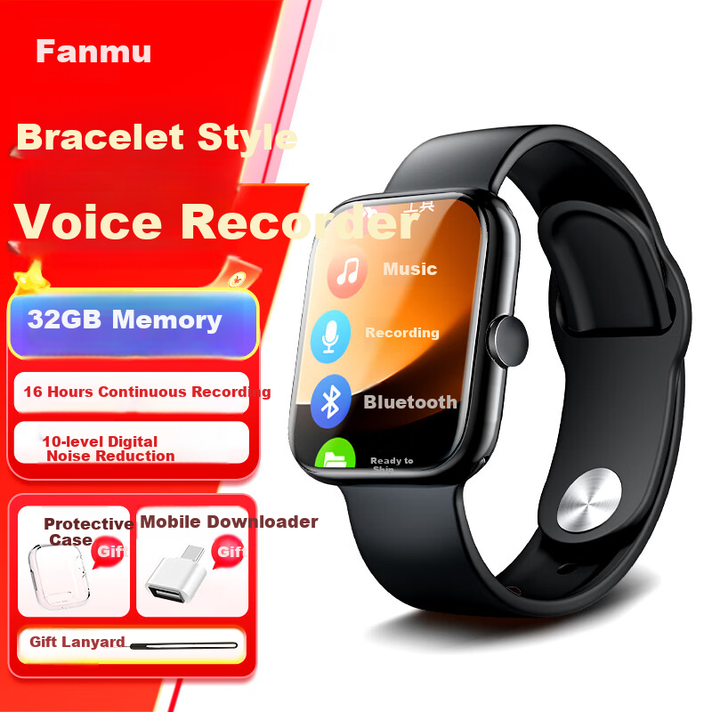 Fanmu BF08-32G Watch Strap Voice Recorder