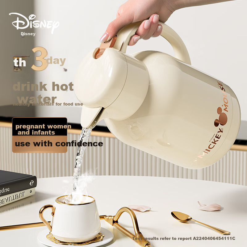 Disney Insulated Thermos