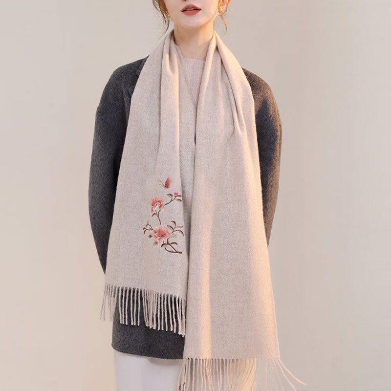 Hangsilu Embroidered Wool Scarf for Women