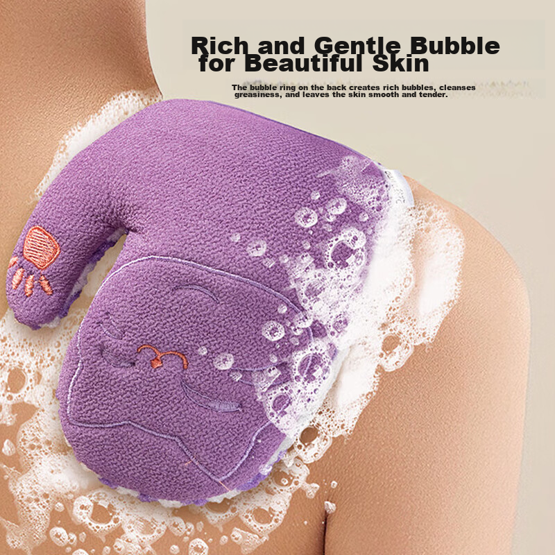 CHAHUA Exfoliating Washcloth & Foaming Tool