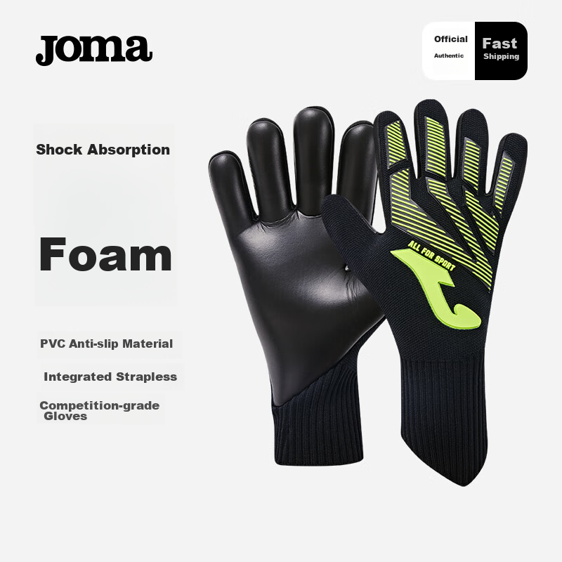 JOMA Soccer Goalkeeper Gloves - Thickened Non-Slip Shock-Absorbing