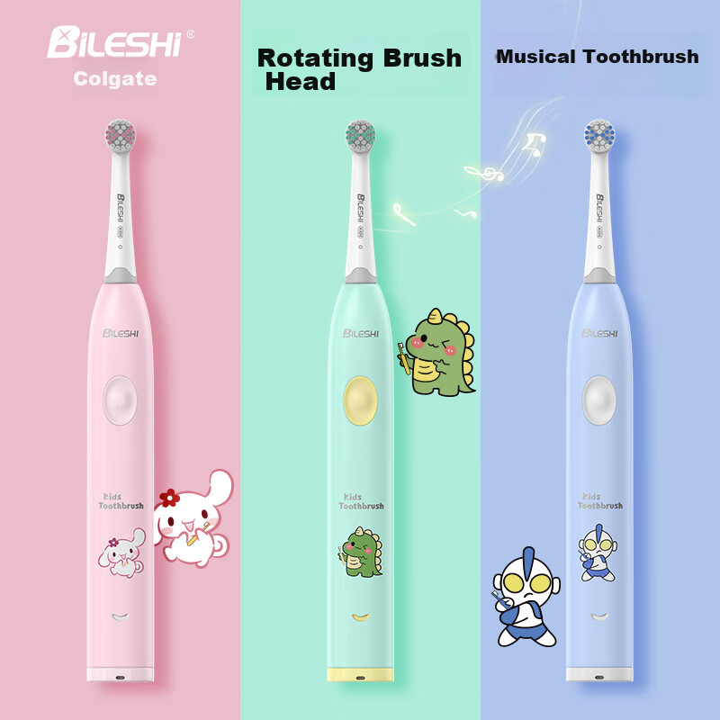 BILESHI Kids Musical Rotating Electric Toothbrush