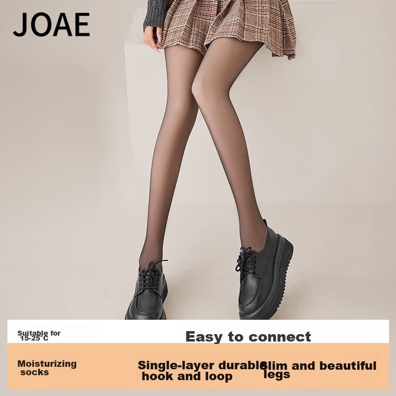 JOAE Sheer Slimming Base Tights