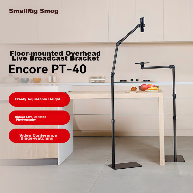SmallRig 4537 Overhead Shooting Stand for Phones
