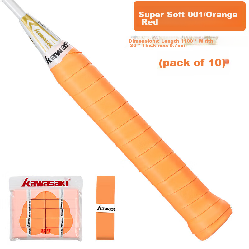 KAWASAKI Badminton Grip Tape - Soft & Elastic