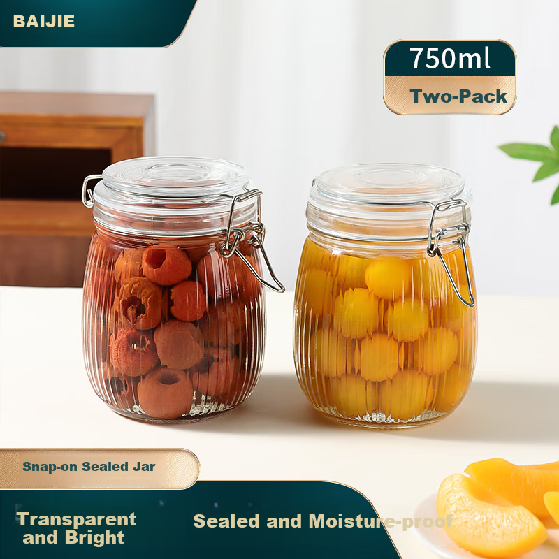 Baijie Lemo Airtight Jar