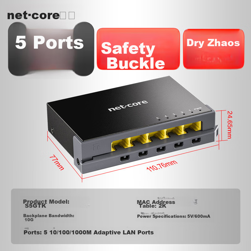 Netcore NS116 16-Port 100Mbps Ethernet Switch for Home and Office