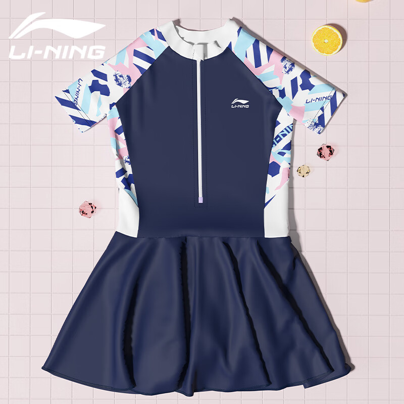 LI-NING Kids Swimsuit - Girls One-Piece Dress-Style