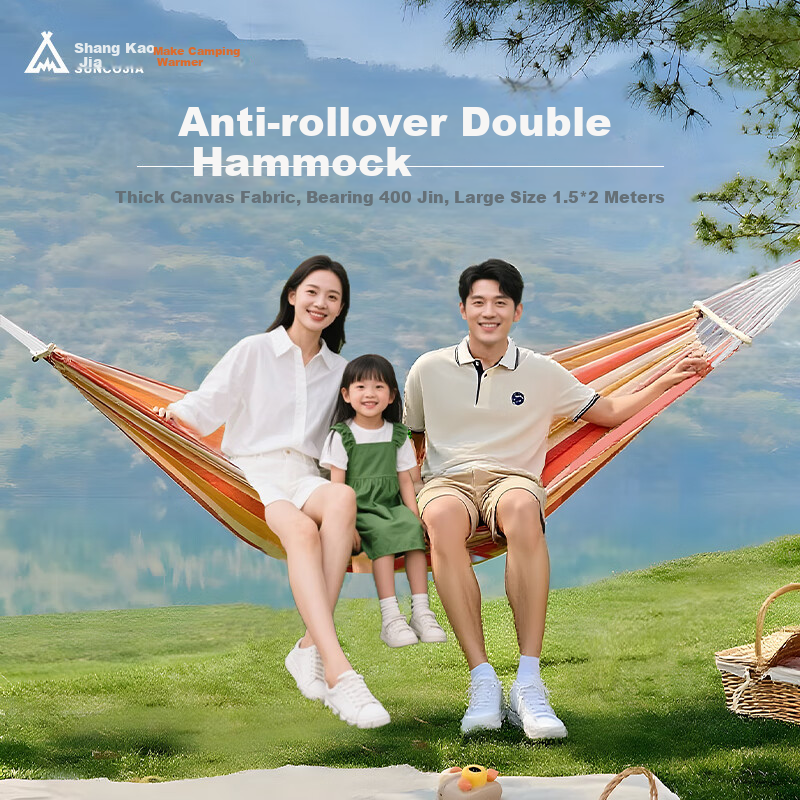 Suncojia Double Canvas Hammock with Wooden Bars