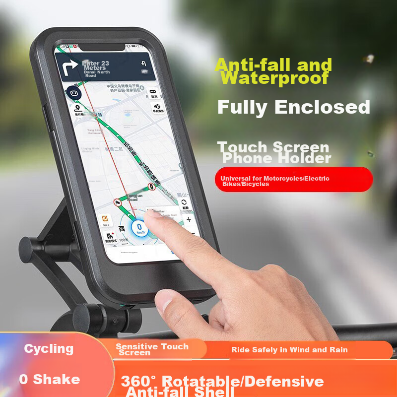 Deepur Waterproof Motorcycle Phone Holder