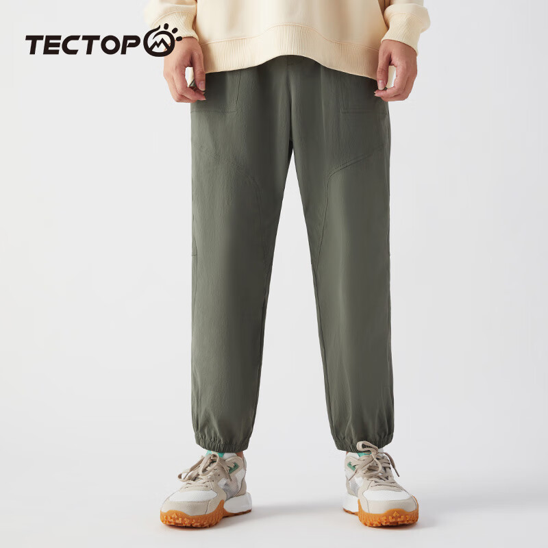 TECTOP Lightweight Hiking & Casual Pants