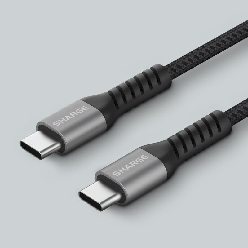Sharge 100W Type-C Fast Charging Cable