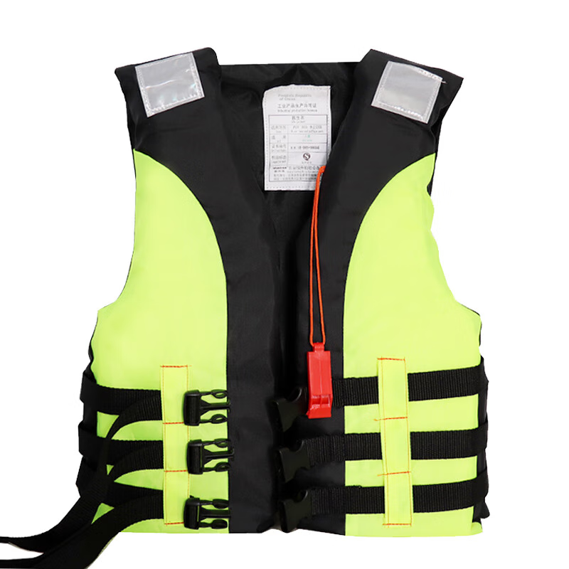 Adandyish Green Life Jacket with Whistle & Reflective Strips