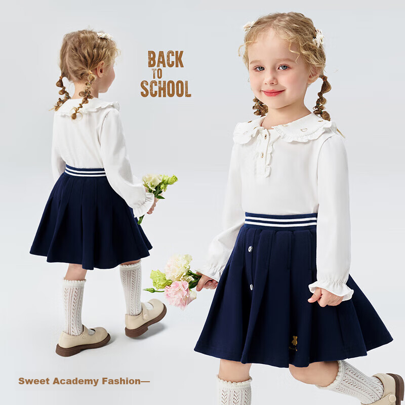 Classic Teddy Girls' Pleated Skirt