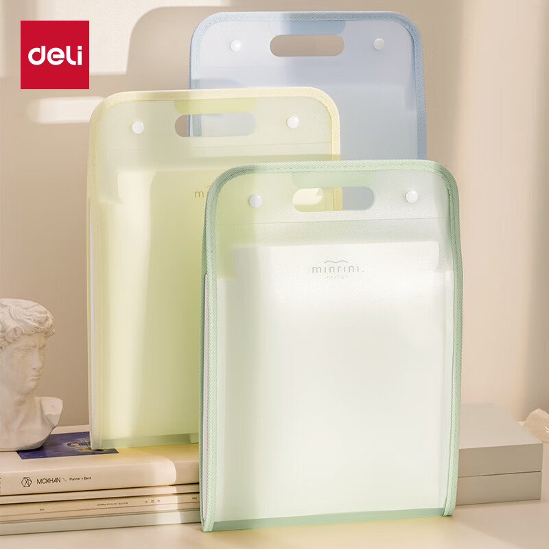 Deli 13-Slot A4 Vertical Accordion File Folder Green PM02