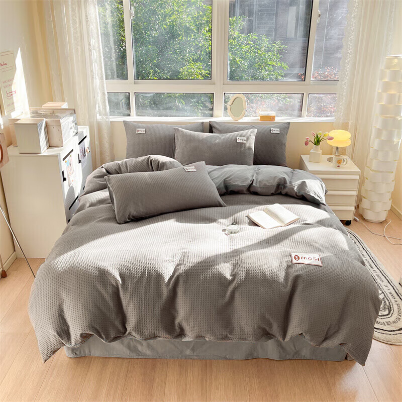 Wuyinliangpin A-Class Cotton Waffle 4-Piece Set