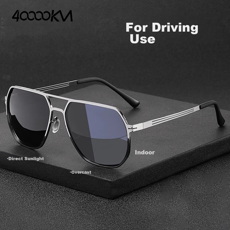 Four Thousand Kilometers Siwangongli Polarized Color-Changing Sunglasses