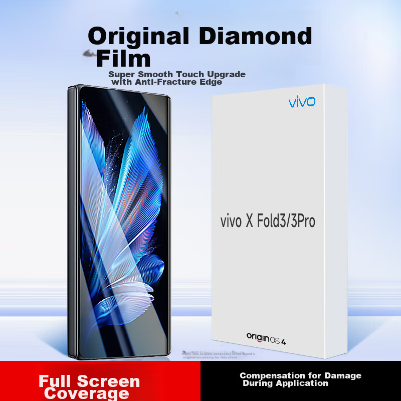 KOOLIFE Tempered Glass Screen Protector for Vivo XFold3