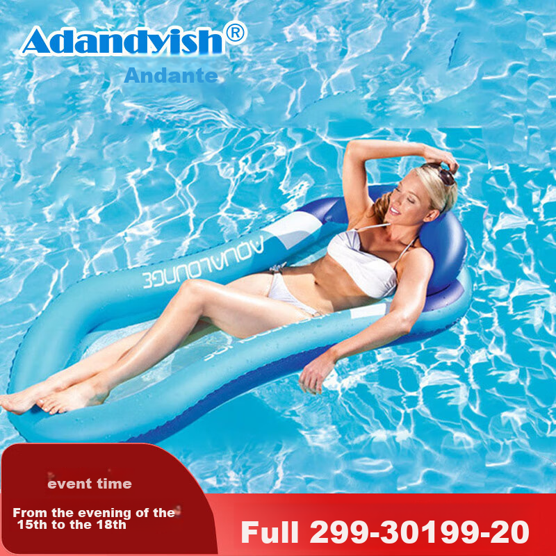 Adandyish Inflatable Backrest Float