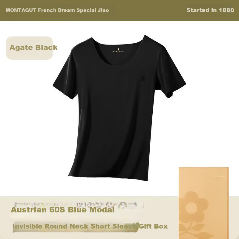 Mengtejiao Women's Seamless Modal Short Sleeve Underwear Shirt