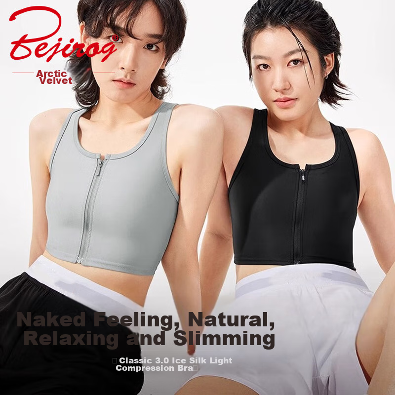Bejirog Cool Chest Bra
