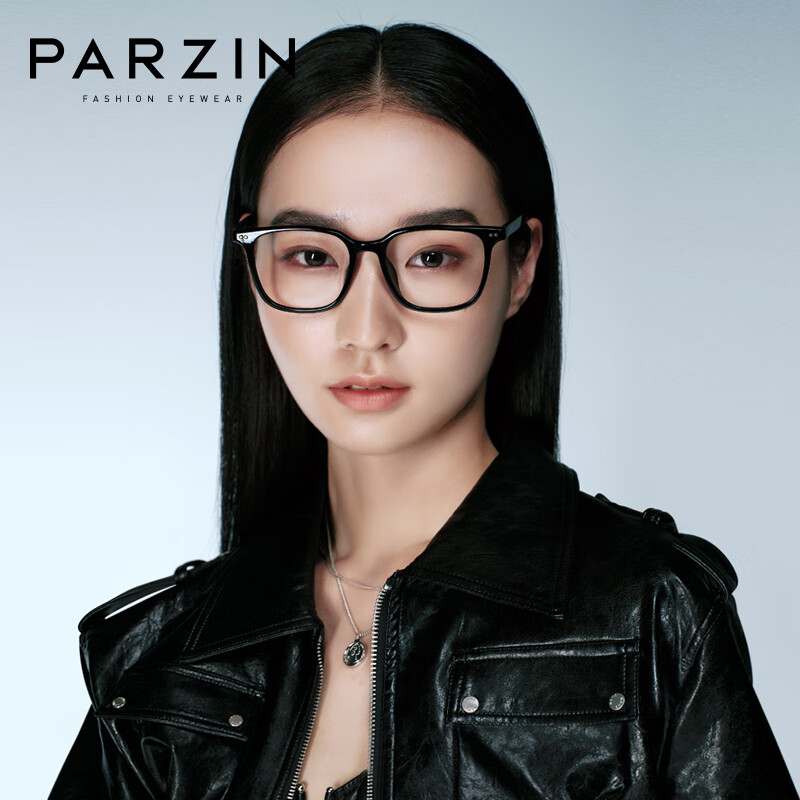 PARZIN Myopia Glasses Frame 31008 Fan Chengcheng Style