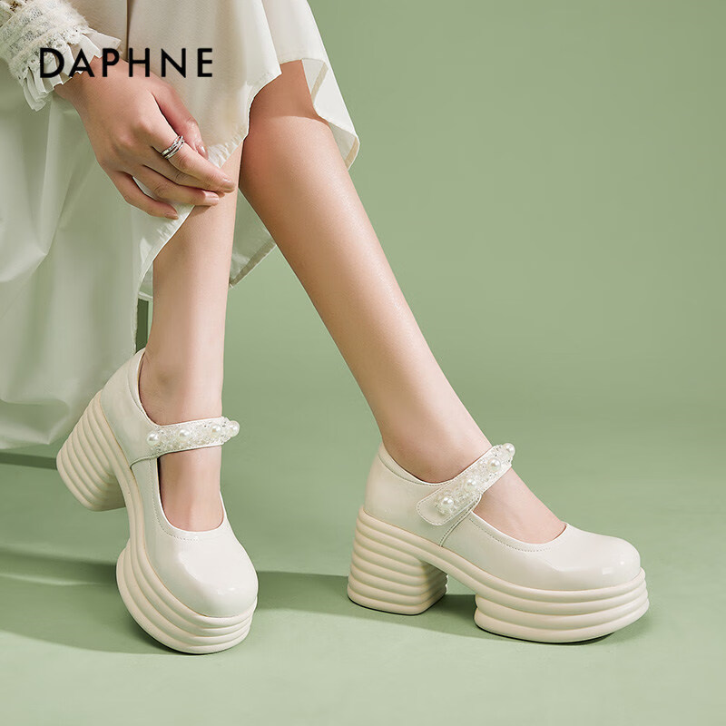 DAPHNE Ultra High Heel Mary Jane