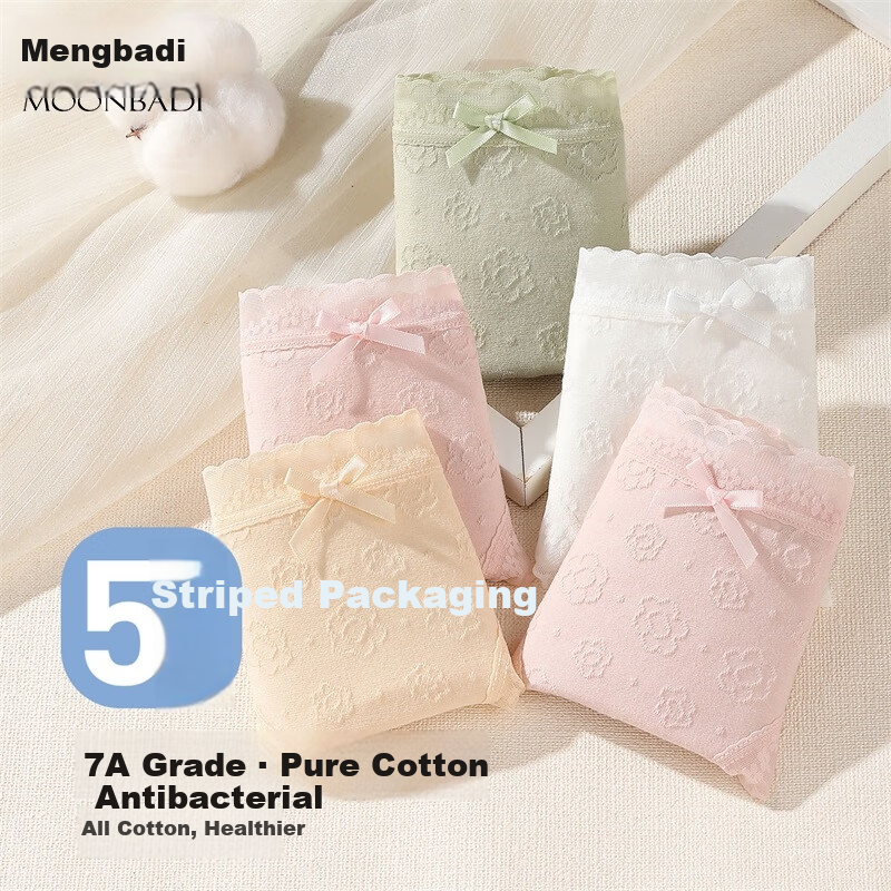 Moonbadi Women's Underwear 5-Pack Cotton Panties