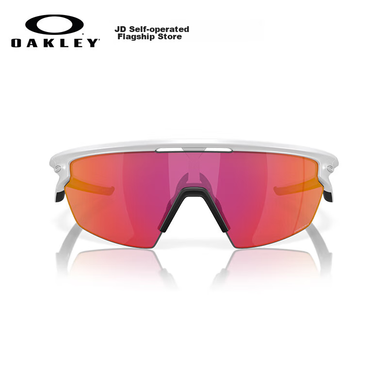 OAKLEY Cycling Glasses SPHAERA 9403