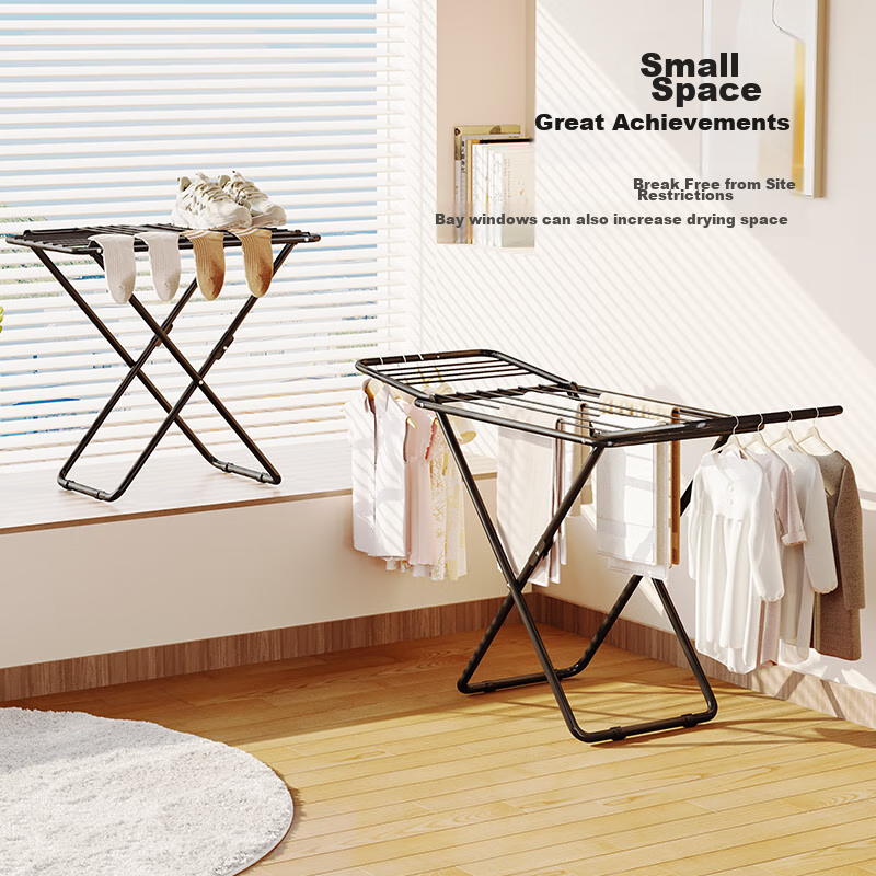 QIAONAMEI Foldable Floor Drying Rack