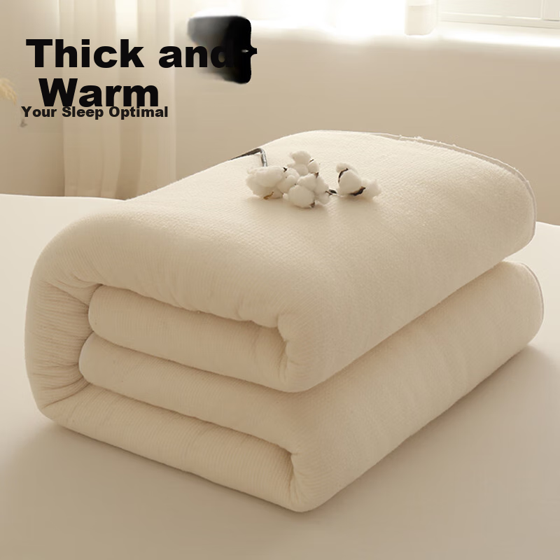 MUJI 100% Xinjiang Cotton Mattress Cover
